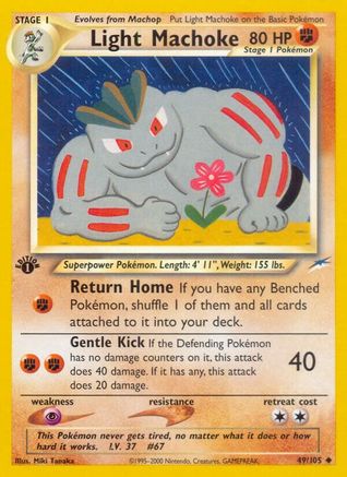 Light Machoke 049  - 1st Edition - Uncommon