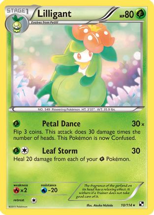 Lilligant/114  - Rare