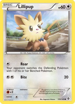 Lillipup (120/149) [Noir et blanc : frontières franchies] 