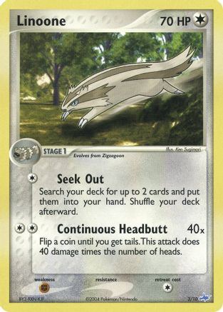 Linoone (3/10) [EX : Kit d'entraînement - Latios] 