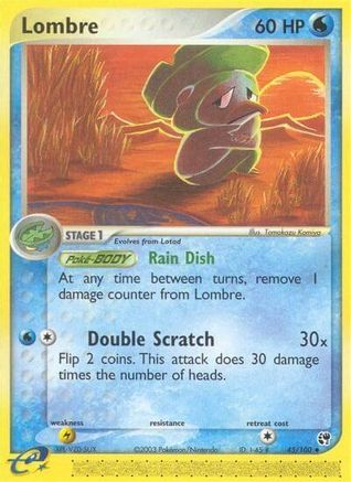 Lombre 045/100  - Uncommon