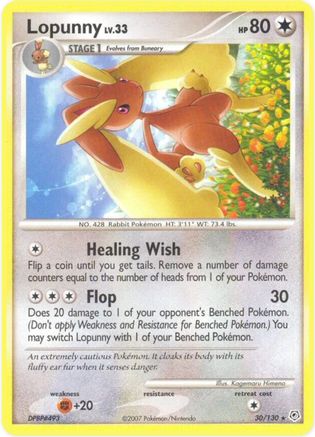 Lopunny  - Rare