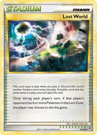 Lost World  - Uncommon