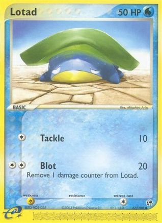 Lotad - 67/100/100  - Common