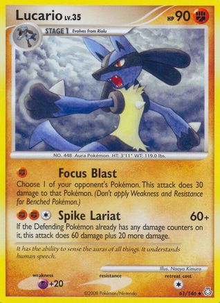 Lucario  - Uncommon