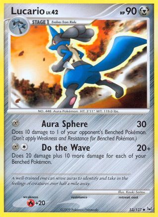 Lucario  - Uncommon