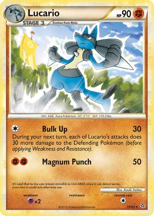Lucario 019/95  - Rare