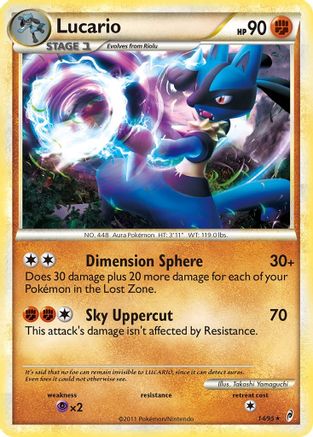 Lucario  - Holofoil - Holo Rare
