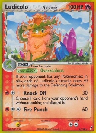 Ludicolo (Delta Species)/100  - Reverse Holofoil - Holo Rare