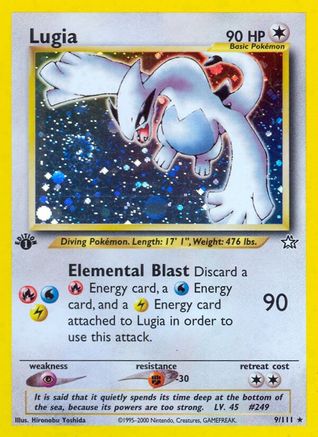 Lugia/111  - 1st Edition Holofoil - Holo Rare