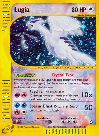 Lugia  - Holofoil - Secret Rare