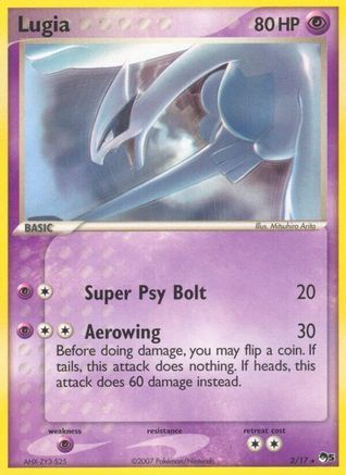 Lugia  - Rare