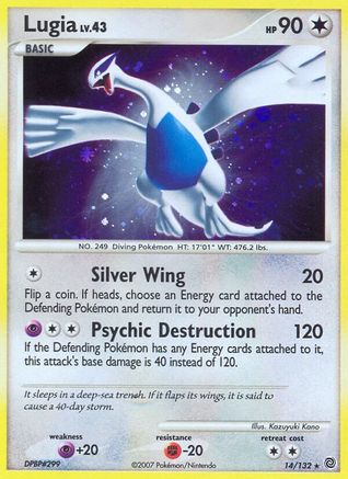 Lugia/132  - Holofoil - Holo Rare
