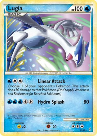 Lugia  - Holofoil - Holo Rare