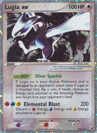 Lugia ex  - Holofoil - Ultra Rare