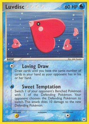 Luvdisc (40/101) [EX : Légendes cachées] 