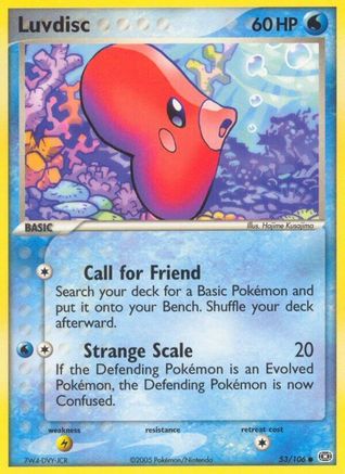 Luvdisc (53/106) (Estampillé) [EX : Émeraude] 