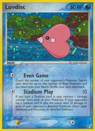 Luvdisc (7/100) (Estampillé) [EX : Gardiens de cristal] 