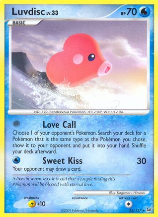 Luvdisc  - Rare