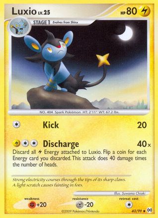 Luxio 043  - Uncommon