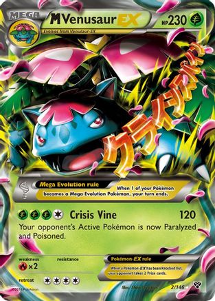 M Venusaur EX 002/146  - Holofoil - Ultra Rare