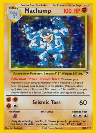 Machamp  - Holofoil - Holo Rare