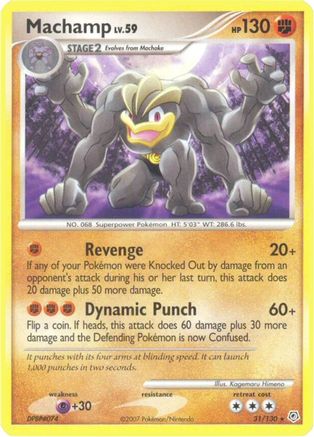 Machamp  - Rare