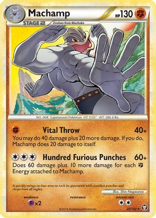 Machamp  - Rare