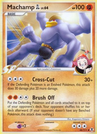 Machamp GL 046  - Uncommon