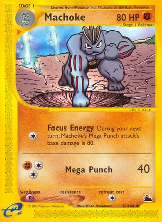 Machoke  - Uncommon