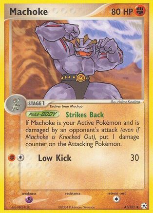 Machoke (41/101) [EX : Légendes cachées] 