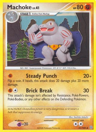 Machoke  - Uncommon