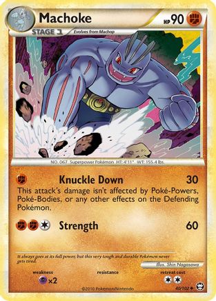 Machoke/102  - Uncommon