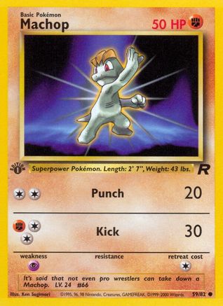 Machop 059  - 1st Edition - Common