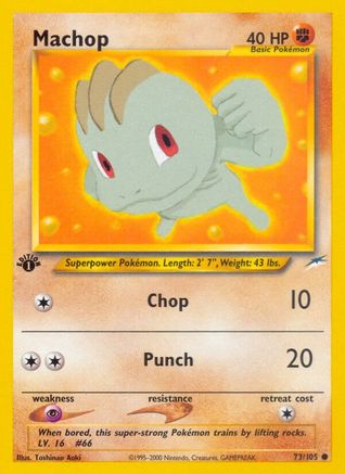 Machop 073  - 1st Edition - Common