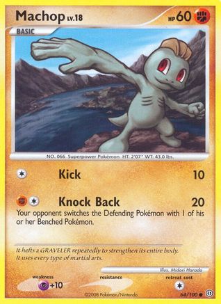 Machop/100  - Common
