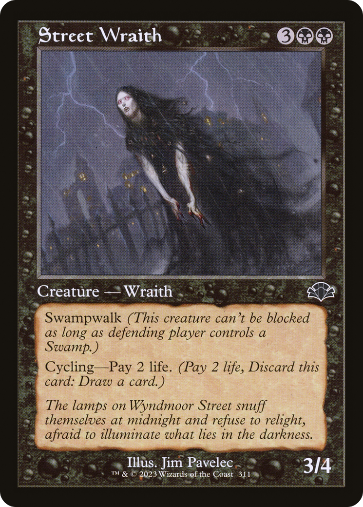 Street Wraith (Rétro) [Dominaria Remastered] 