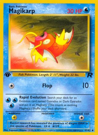Magikarp 047  - 1st Edition - Uncommon