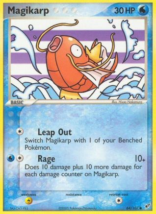 Magikarp  - Common