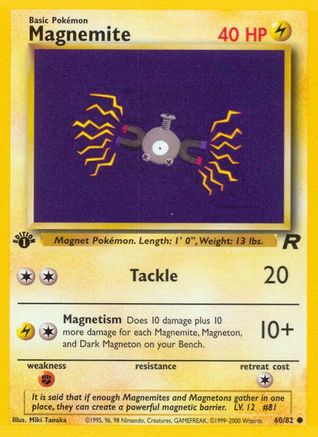 Magnemite 060  - 1st Edition - Common