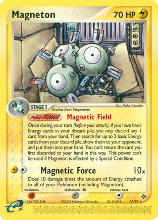 Magnéton (17/97) [EX : Dragon] 