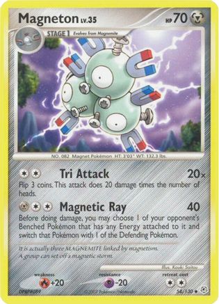 Magneton/130  - Uncommon
