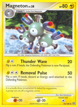 Magneton (43)  - Uncommon