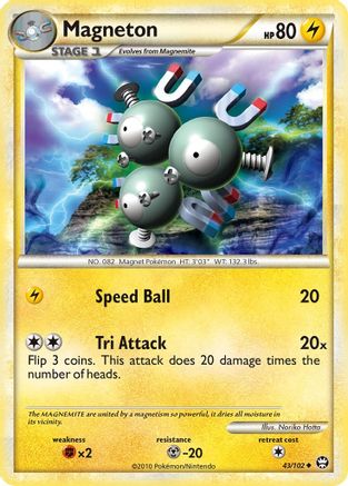 Magneton  - Uncommon