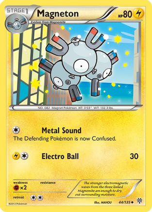 Magneton (44)  - Uncommon