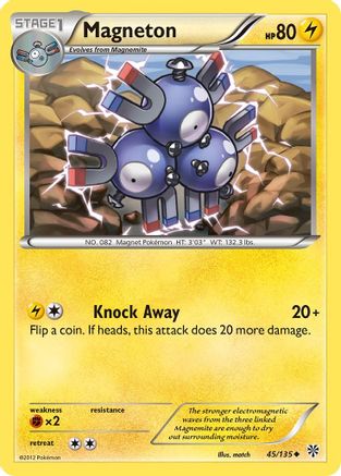 Magneton (45)  - Uncommon