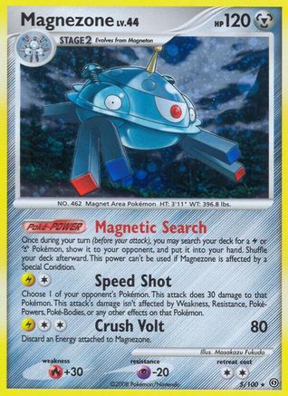 Magnezone (5)  - Holofoil - Holo Rare