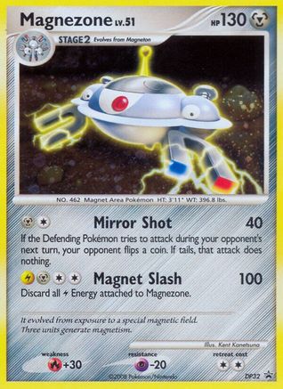 Magnezone DP32  - Holofoil - Promo