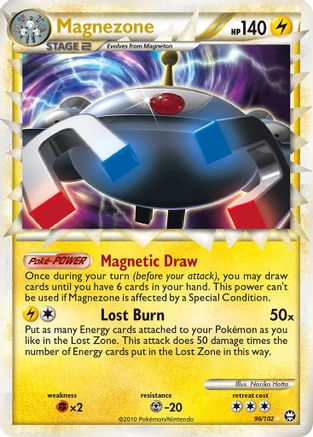 Magnezone (Prime) 096/102  - Holofoil - Ultra Rare