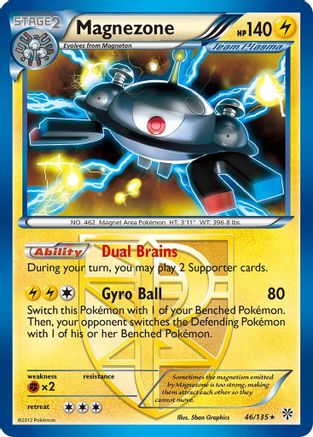 Magnezone (Team Plasma) 046/135  - Holofoil - Holo Rare